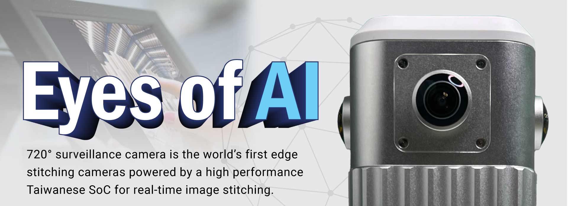 Eyes of AI